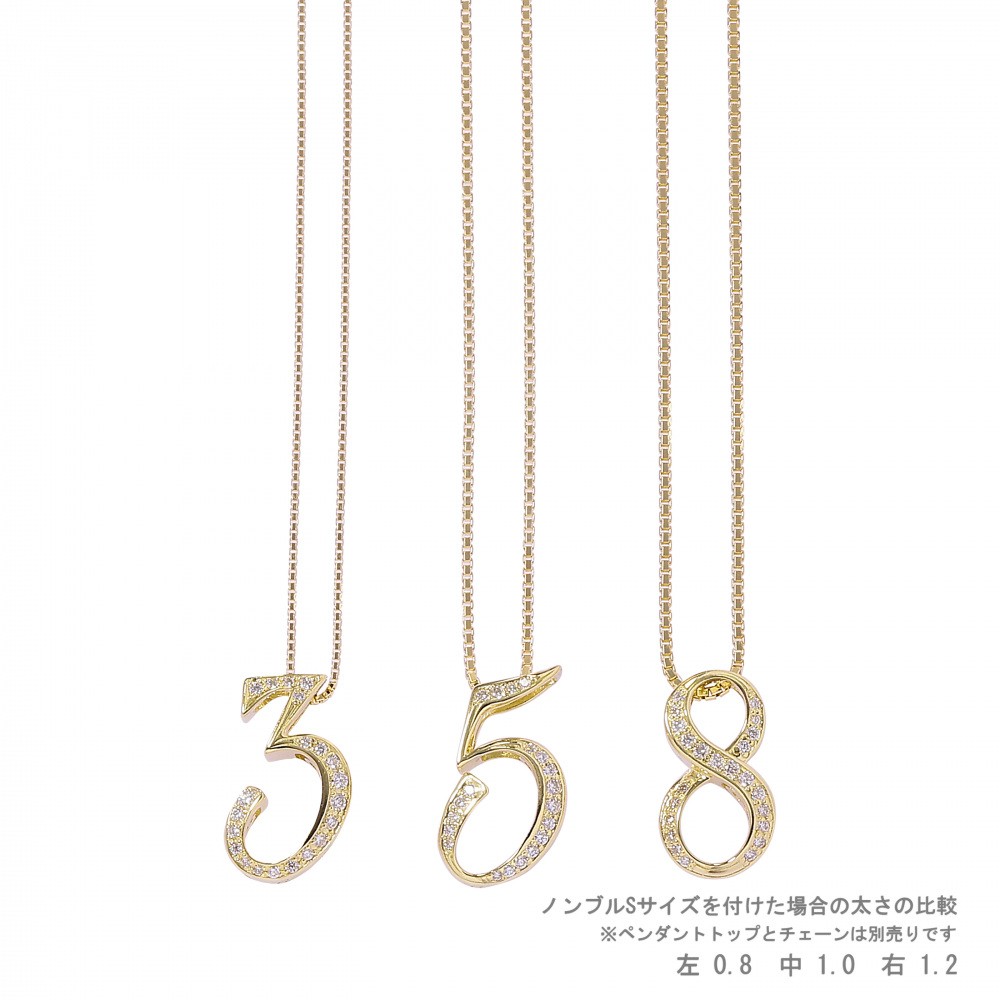 K18イエローゴールド チェーン ネックレス SIX0850YGNC | ユキザキ