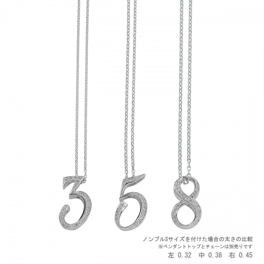 K18ホワイトゴールド チェーン ネックレス AZUKI0.33.45.WG.NC | ユキ