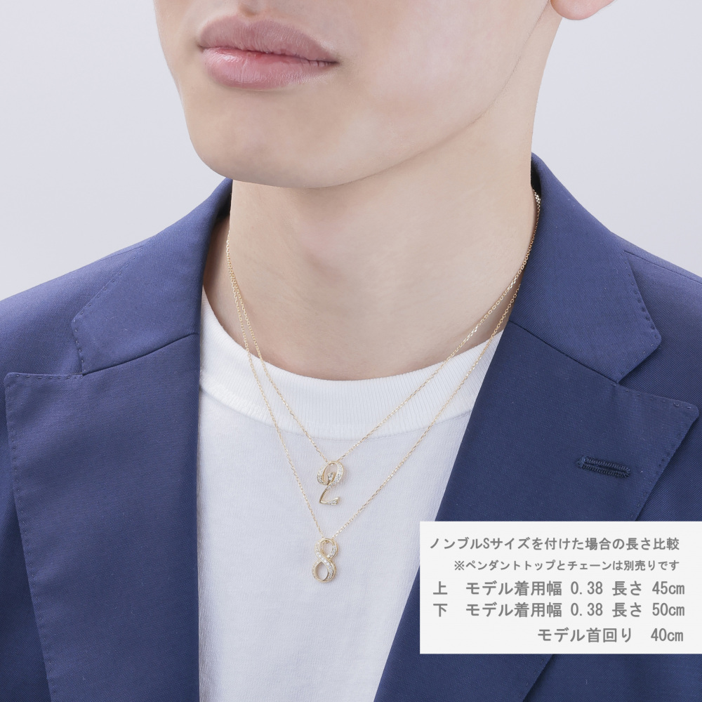 プラチナ850 チェーン ネックレス AZUKI0.4.50.PT.NC | ユキザキ