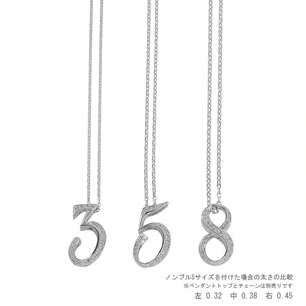 プラチナ850 チェーン ネックレス J257880 | ユキザキセレクトジュエリー