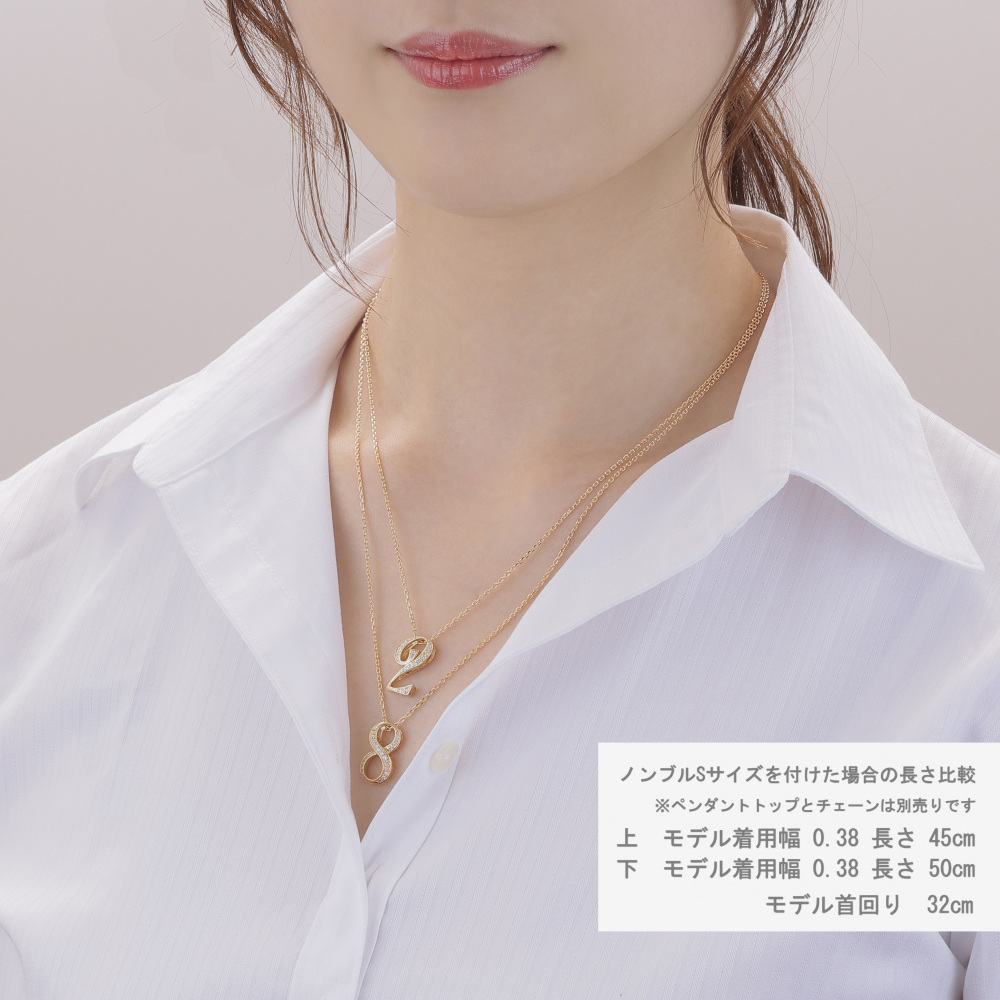 プラチナ850 チェーン ネックレス J257880 | ユキザキセレクトジュエリー