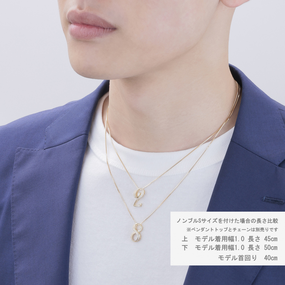 新品] ユキザキセレクトジュエリー チェーン SIX0845YGNC