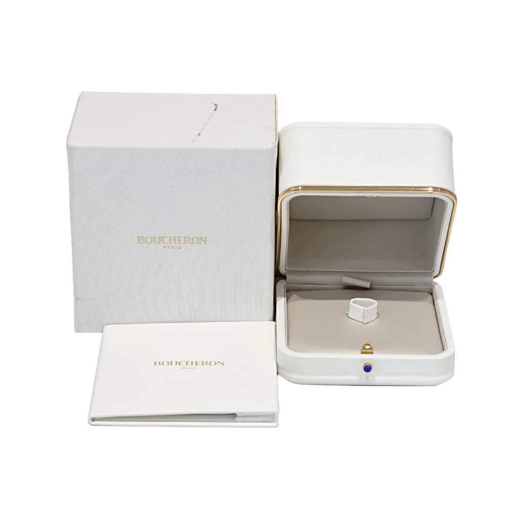 中古] ブシュロン キャトルホワイト ダイヤモンド リング スモール