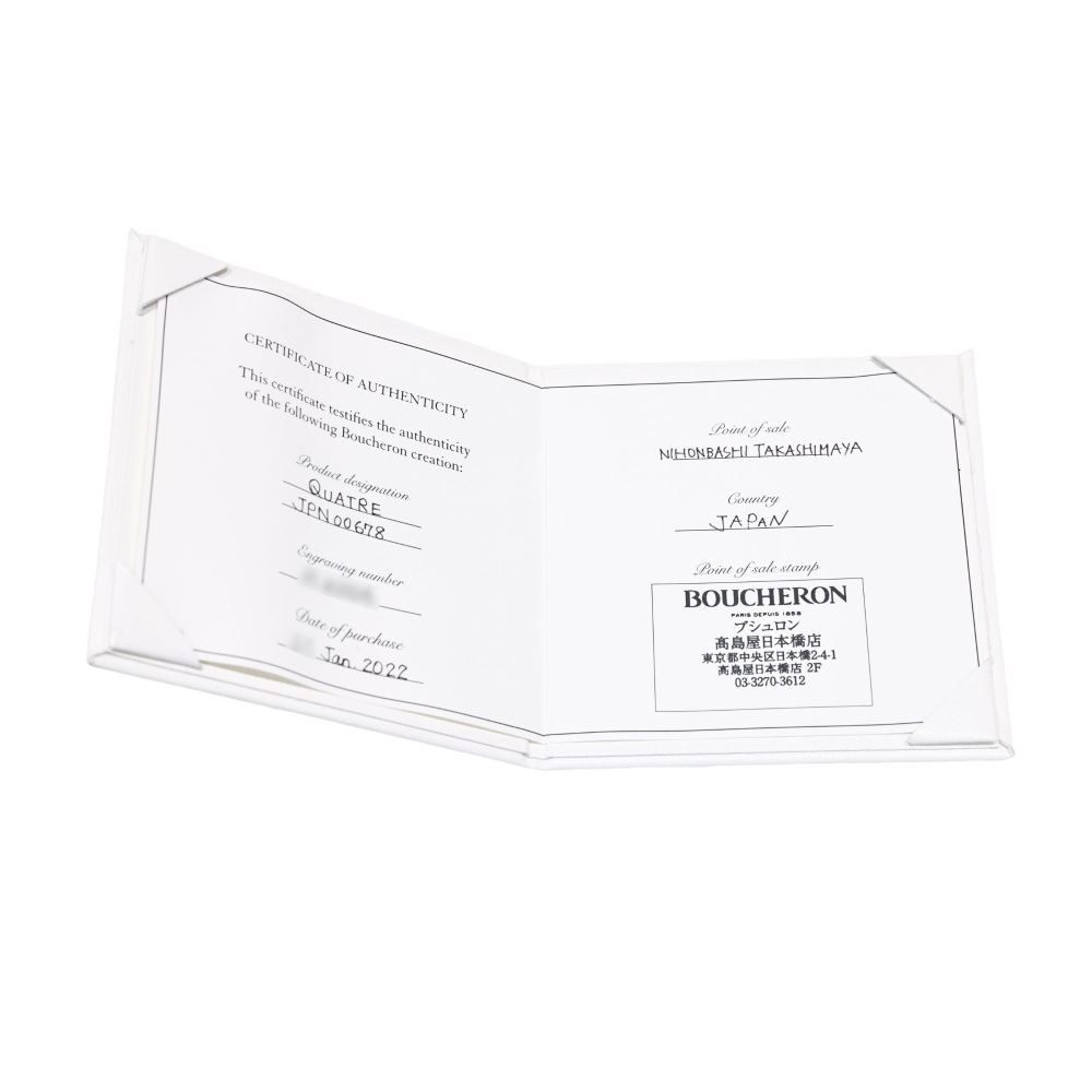 中古] ブシュロン キャトルブラック ラージ JPN00678 ネックレス