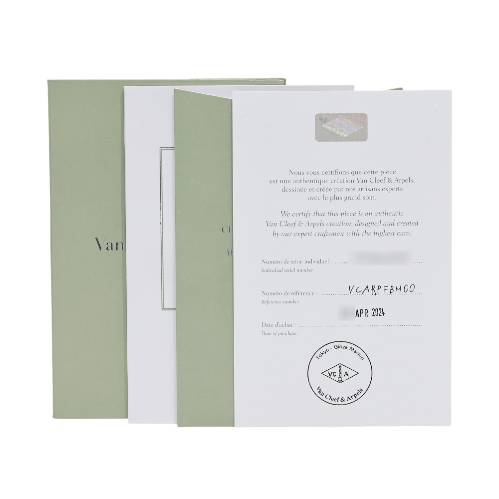 中古] ヴァンクリーフ&アーペル フリヴォル スモール VCARPFBM00 ネックレス J394341 | ジュエリーのゆきざき