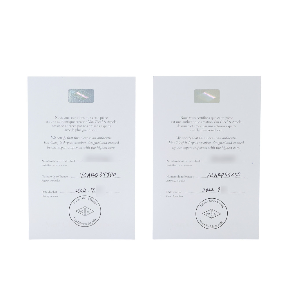 中古] ヴァンクリーフ&アーペル ゾディアック メダル カンクリ (蟹座