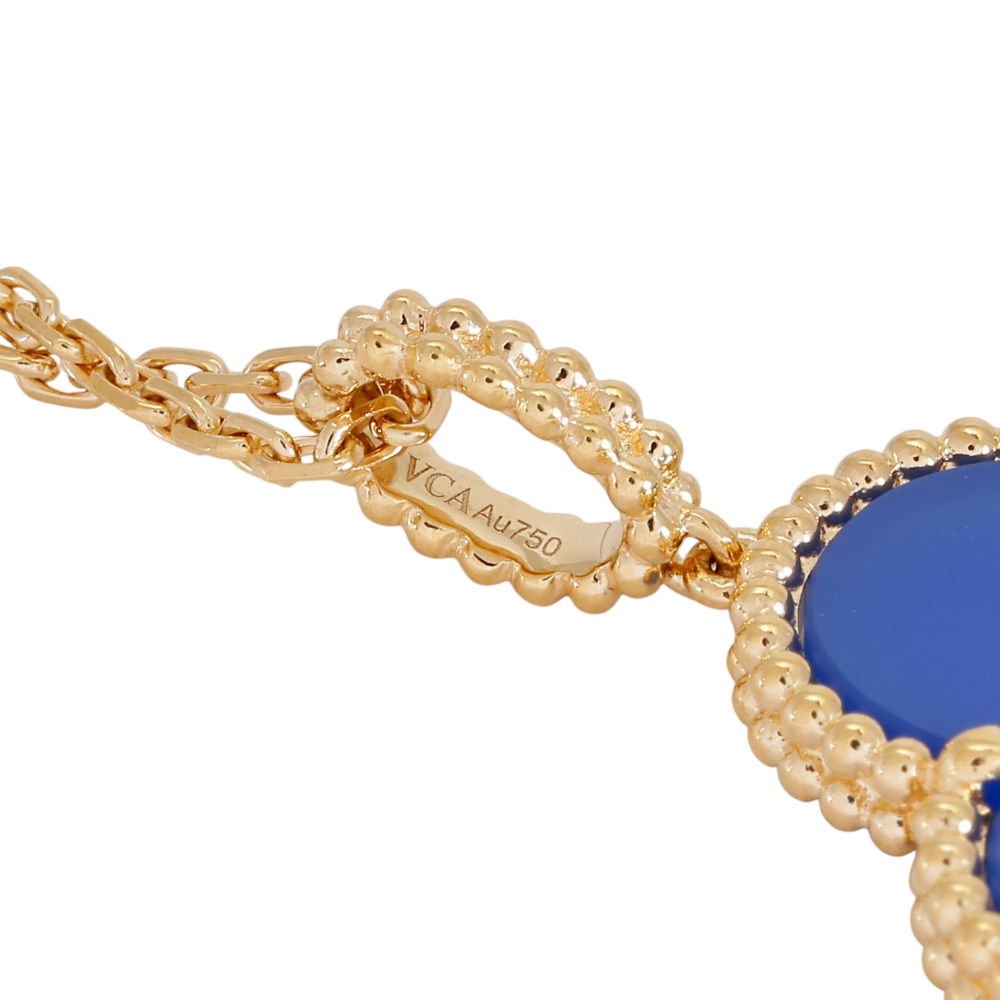 中古] ヴァンクリーフ&アーペル マジックアルハンブラ ロング