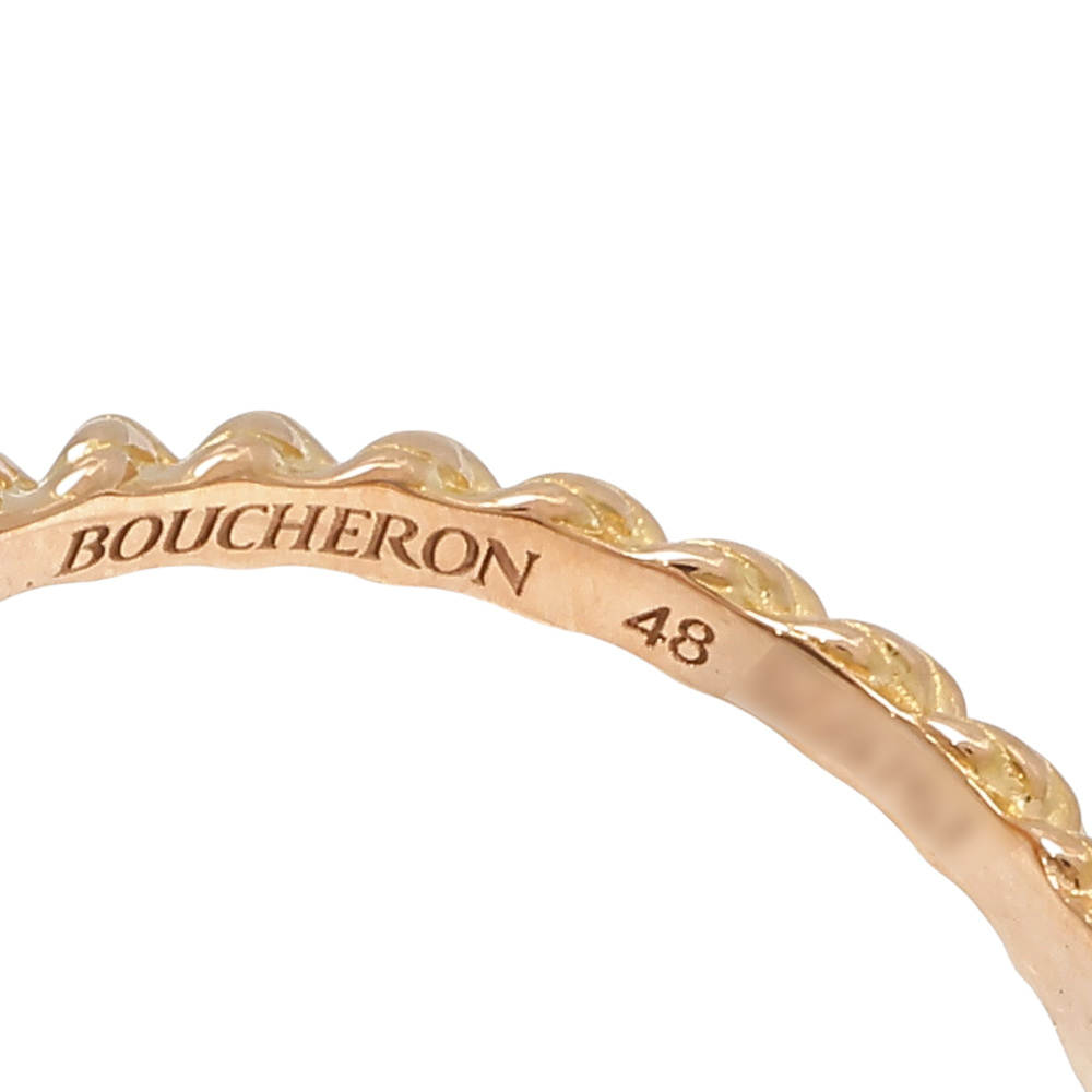 中古] ブシュロン セルパンボエム エクストラスモール JRG02674 リング