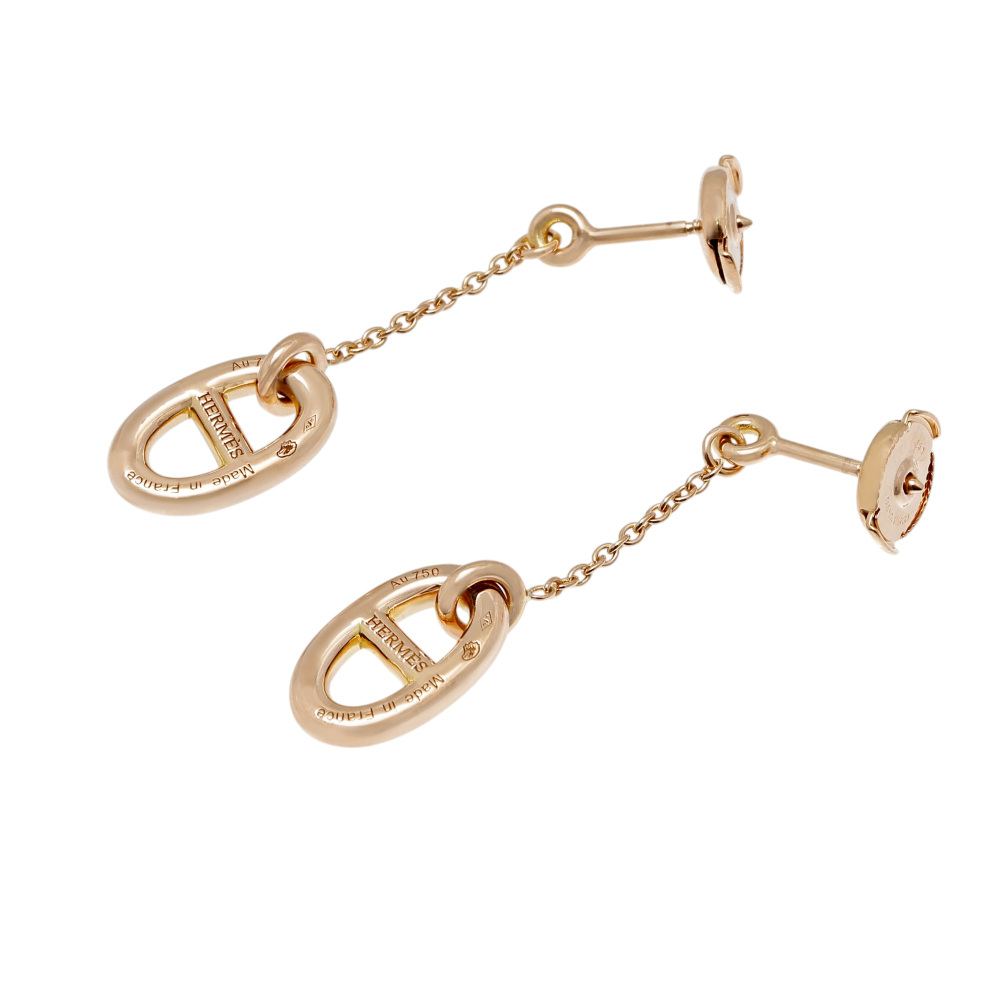 中古] エルメス シェーヌダンクル ファランドール J404027 ピアス