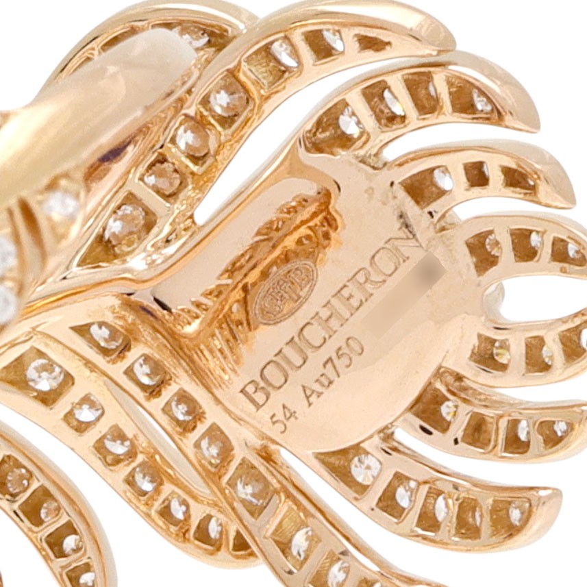 中古] ブシュロン プリュムドゥパオン スモール JRG02847 リング