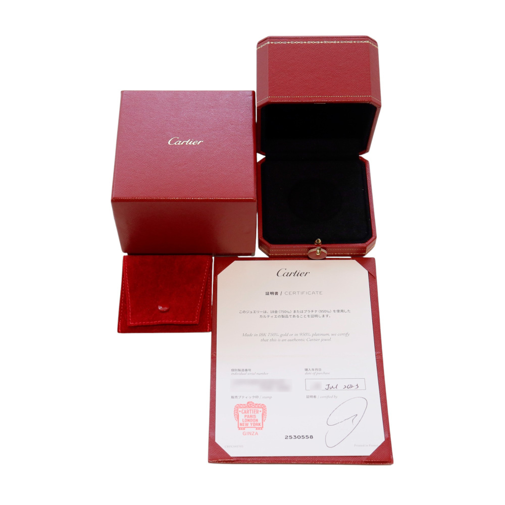 中古] カルティエ トリニティ ラージモデル パヴェ N4210800 リング