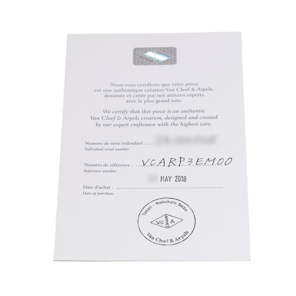 中古] ヴァンクリーフ&アーペル ヴィンテージアルハンブラ 5モチーフ
