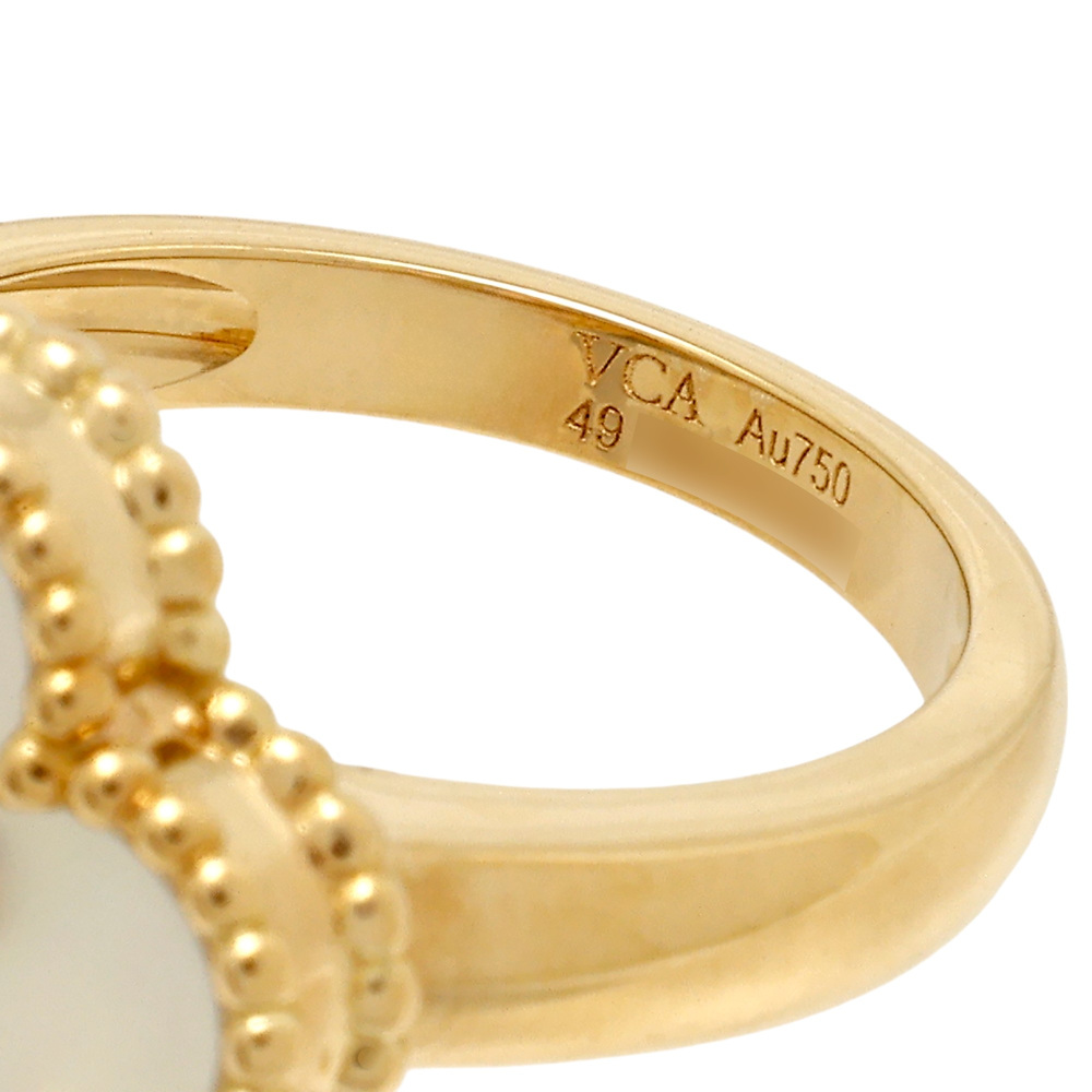 中古] ヴァンクリーフ&アーペル ヴィンテージアルハンブラ VCARA41100