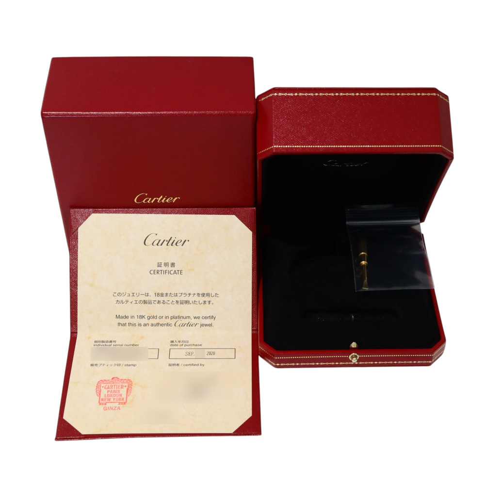 中古] カルティエ ラブ パヴェ スモール N6710600 ブレスレット