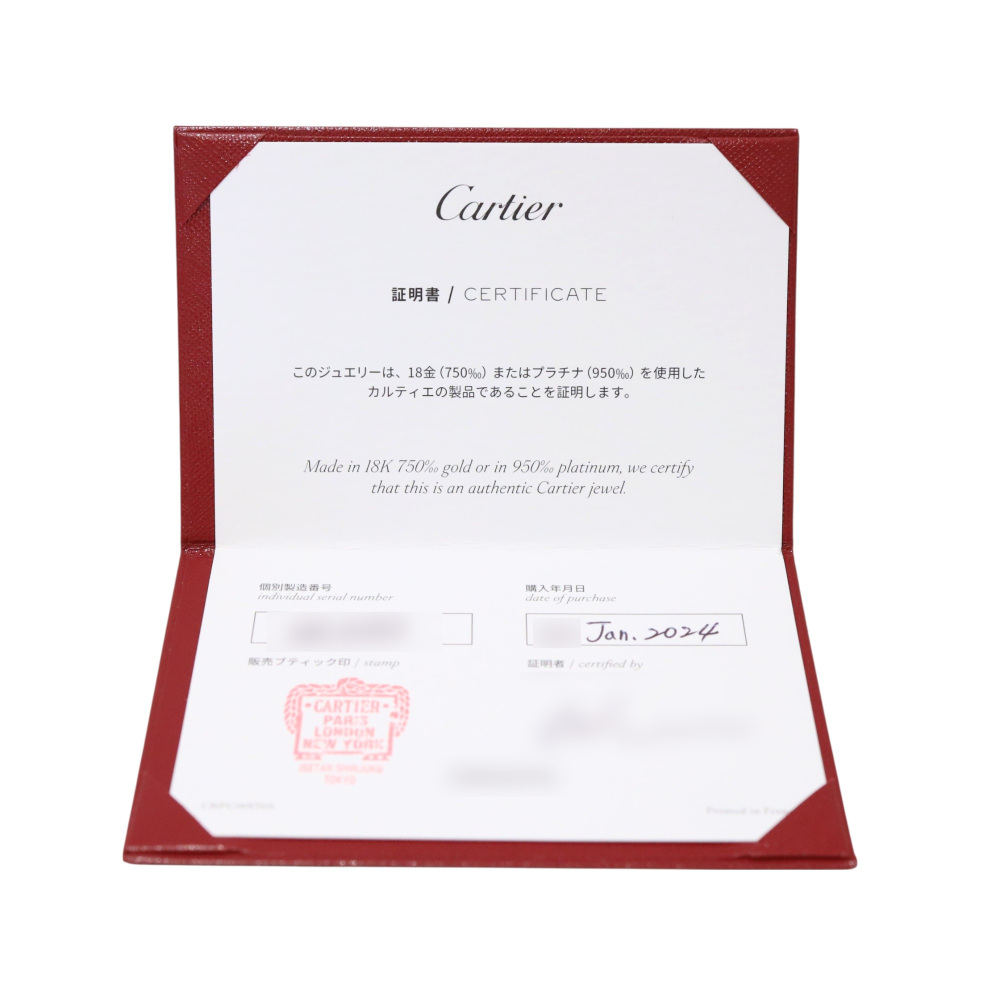 中古] カルティエ サントス ドゥ カルティエ ネックレス スモール