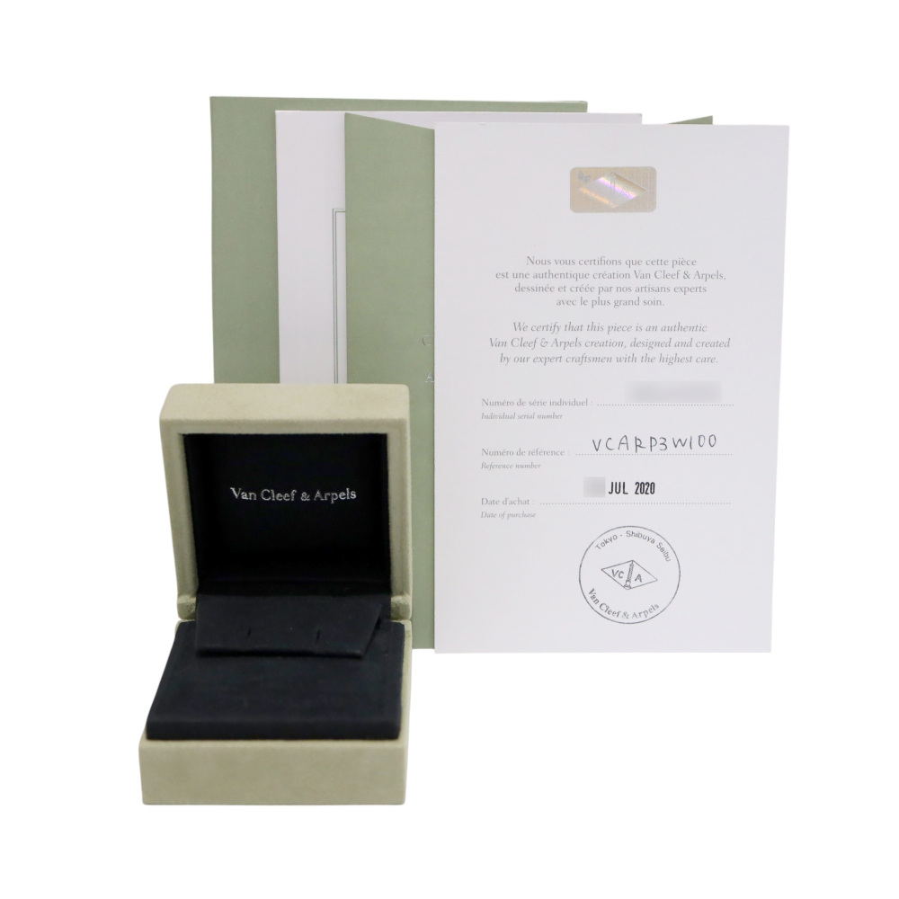 中古] ヴァンクリーフ&アーペル フリヴォル ミニ VCARP3W100 ピアス