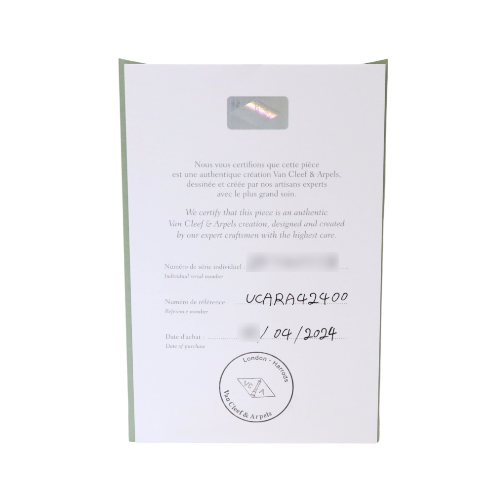 中古] ヴァンクリーフ&アーペル ヴィンテージアルハンブラ 10モチーフ
