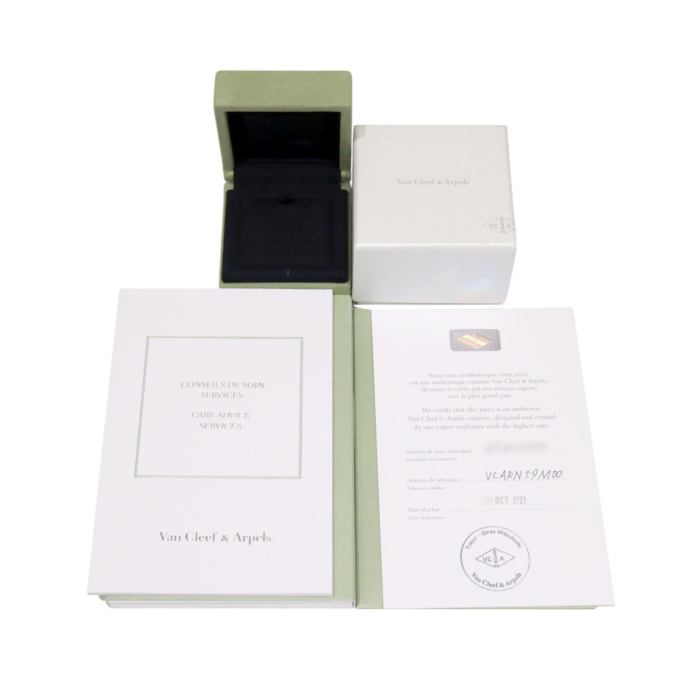中古] ヴァンクリーフ&アーペル スウィートアルハンブラ VCARN59M00