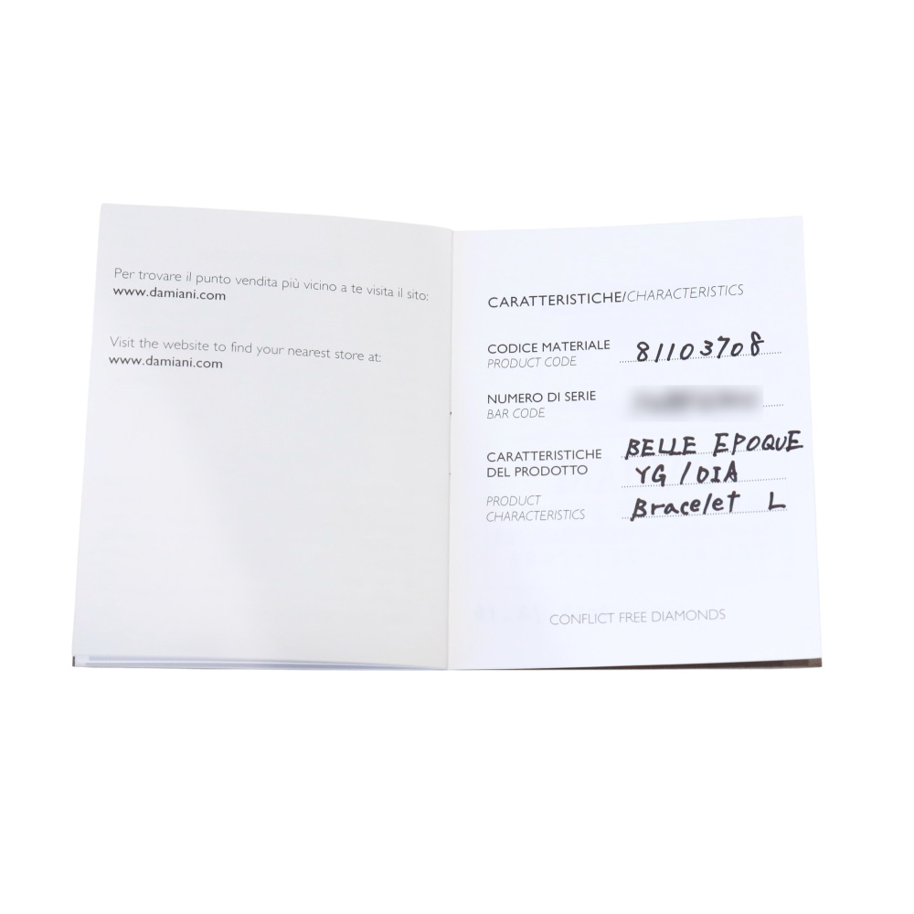 中古] ダミアーニ ベルエポック L 81103708 バングル J418102