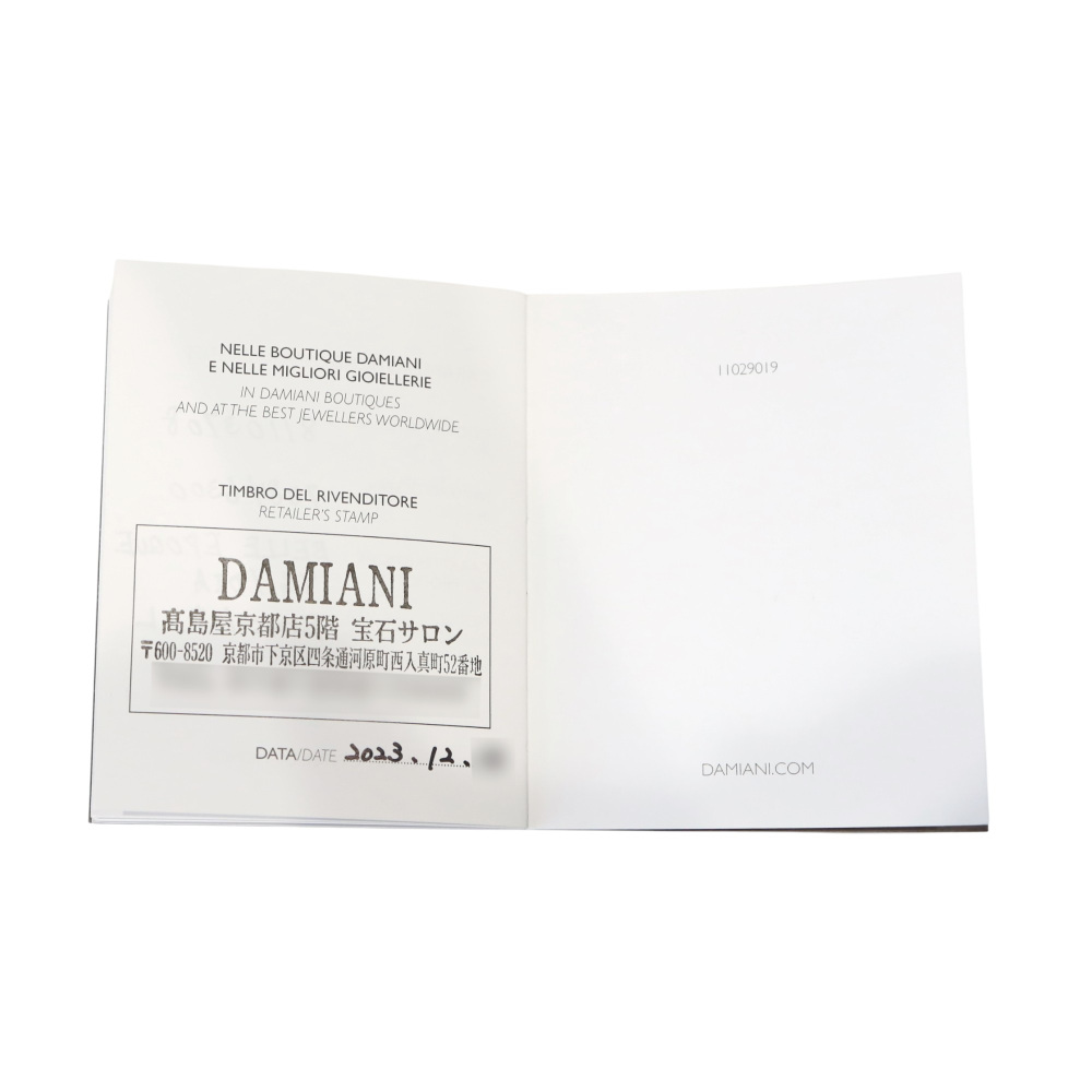 中古] ダミアーニ ベルエポック L 81103708 バングル J418102