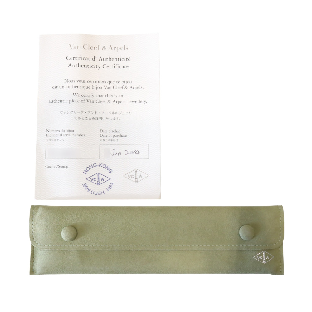 中古] ヴァンクリーフ&アーペル スウィートハート VCARN59N00.HI