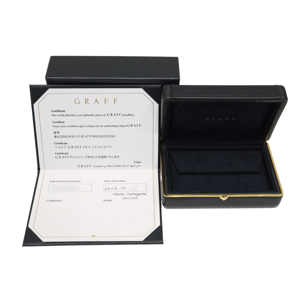 中古] グラフ バタフライシルエット ダイヤモンド ミニ スタッド