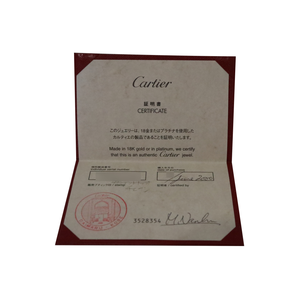 中古] カルティエ フィガロ J427421 ネックレス J427421 | ジュエリー