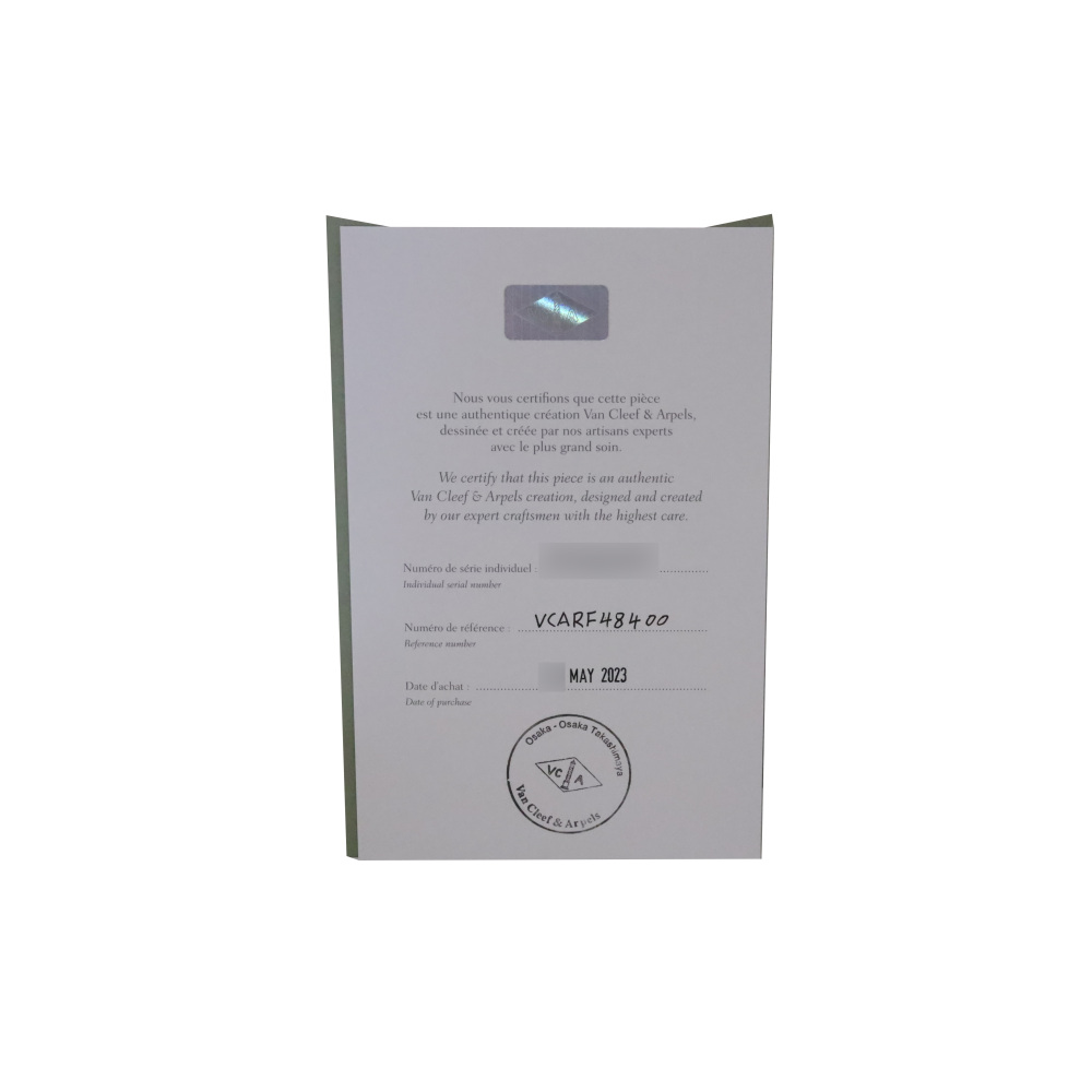 中古] ヴァンクリーフ&アーペル ヴィンテージアルハンブラ 5モチーフ