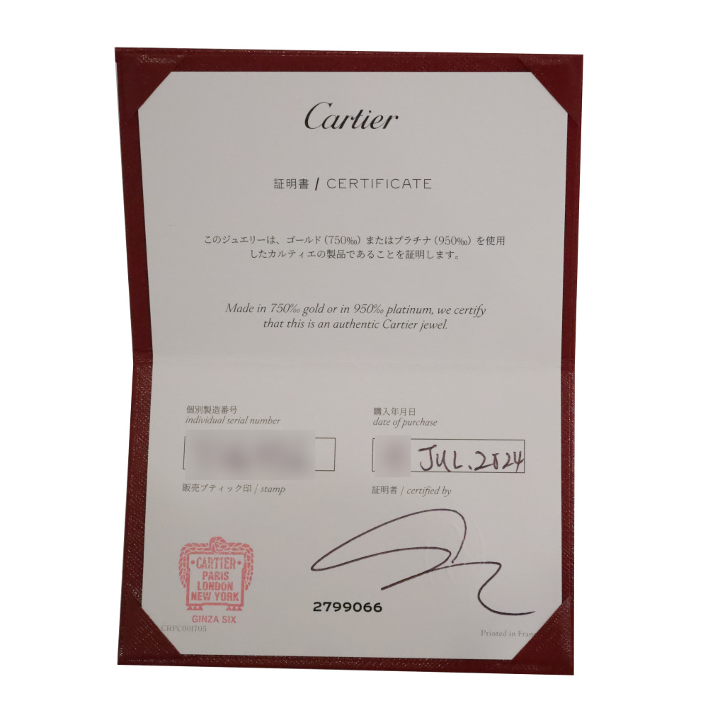 中古] カルティエ サントス サントス ドゥ カルティエ ミディアム