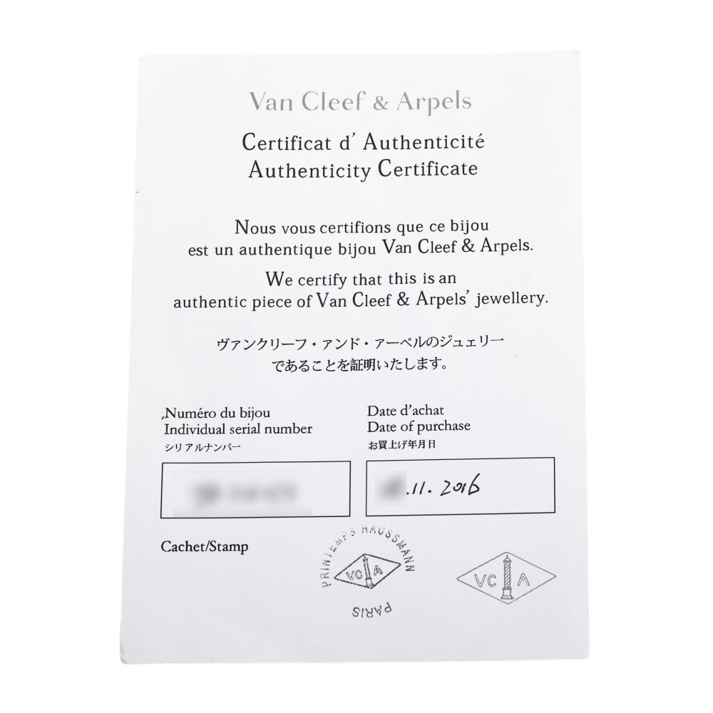 中古] ヴァンクリーフ&アーペル ヴィンテージアルハンブラ 5モチーフ