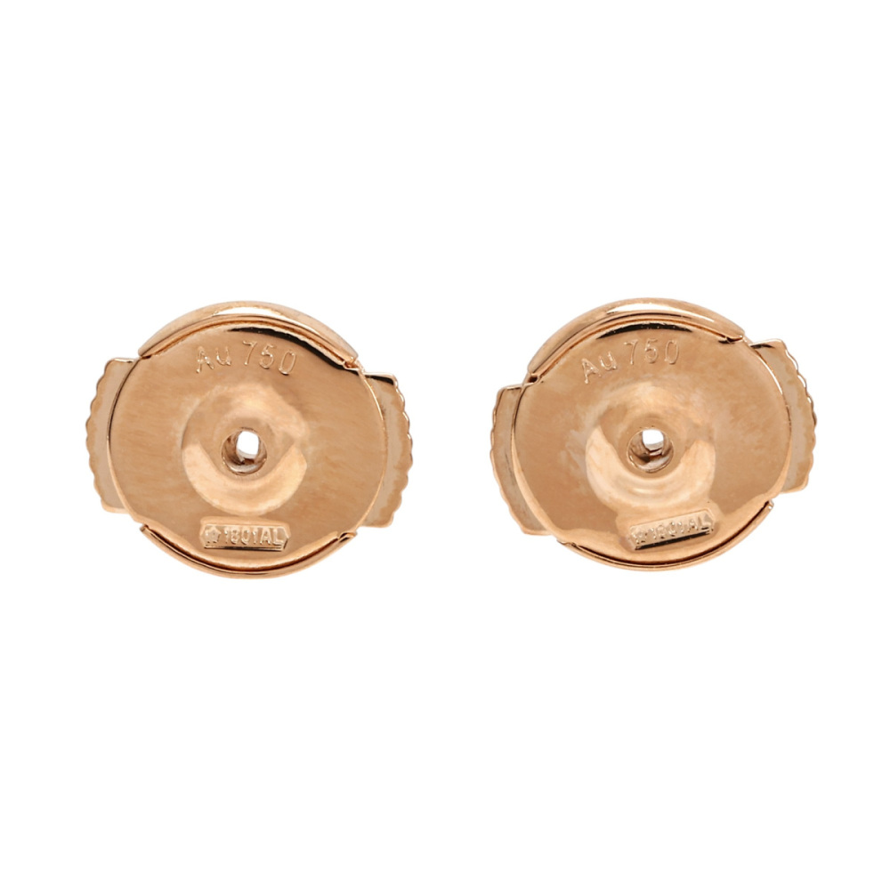 中古] ヴァンクリーフ&アーペル フリヴォル ミニ VCARP7SA00 ピアス