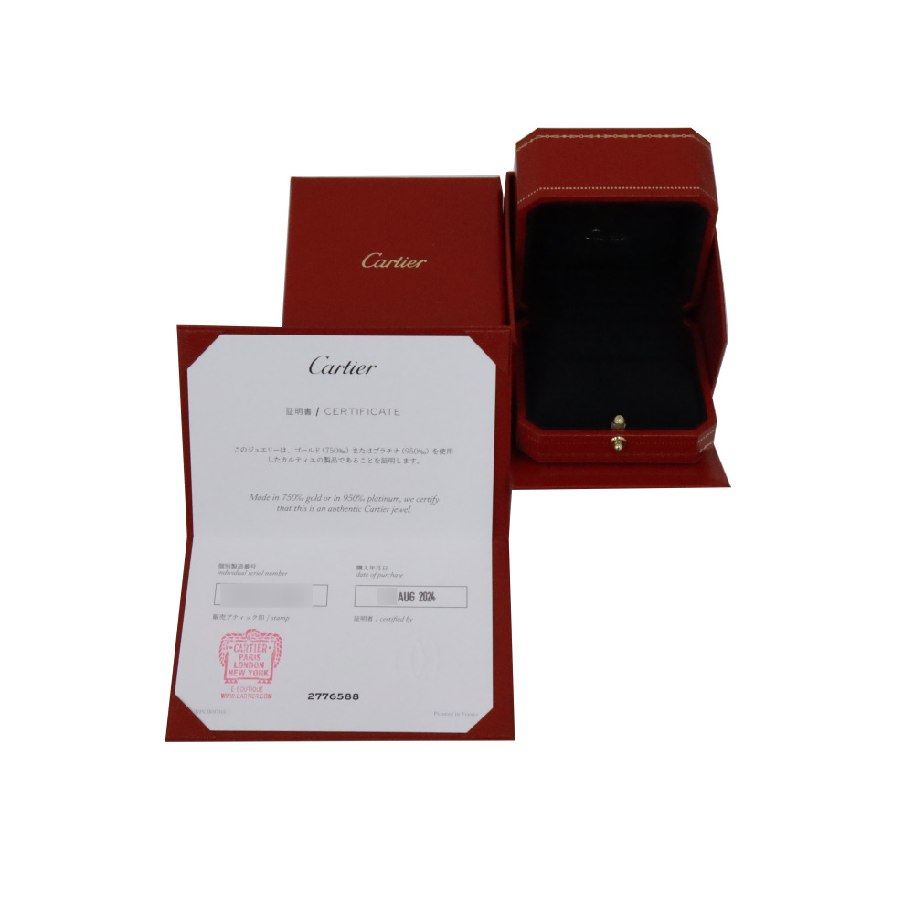 中古] カルティエ トリニティ クラシックモデル B4234200 リング