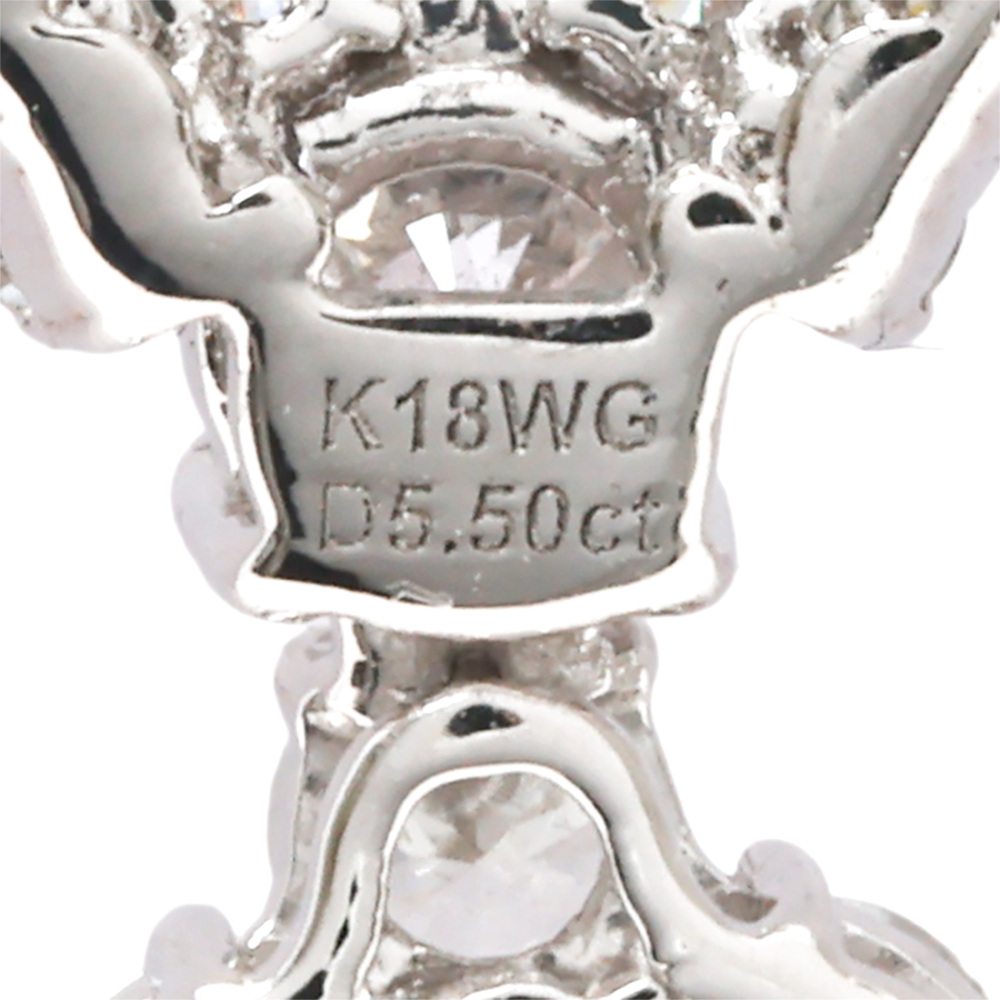 ゆきざき ダイヤピアス K18WG鑑別書付き K18ホワイトゴールド ダイヤモンド ピアス J445424 | ユキザキセレクト
