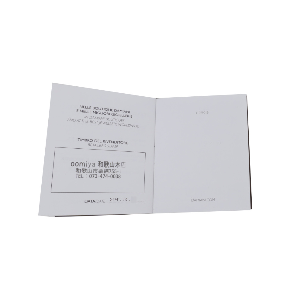 中古] ダミアーニ ベルエポック クラウン L 20089533 ネックレス