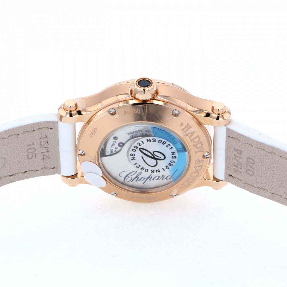 新品] ショパール ハッピースポーツ 2748935009 シェル シルバー