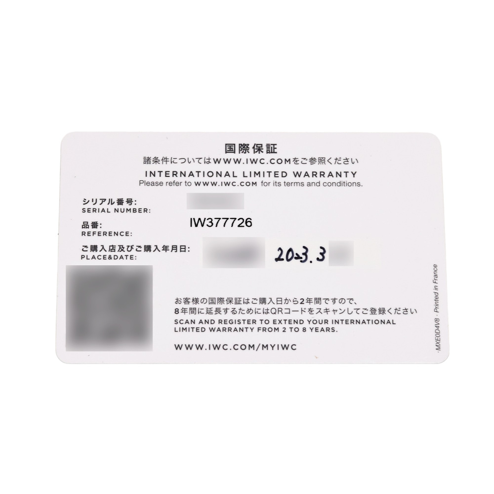 USED] IWC Pilot watch Chronograph Racing Green Limited to 1000