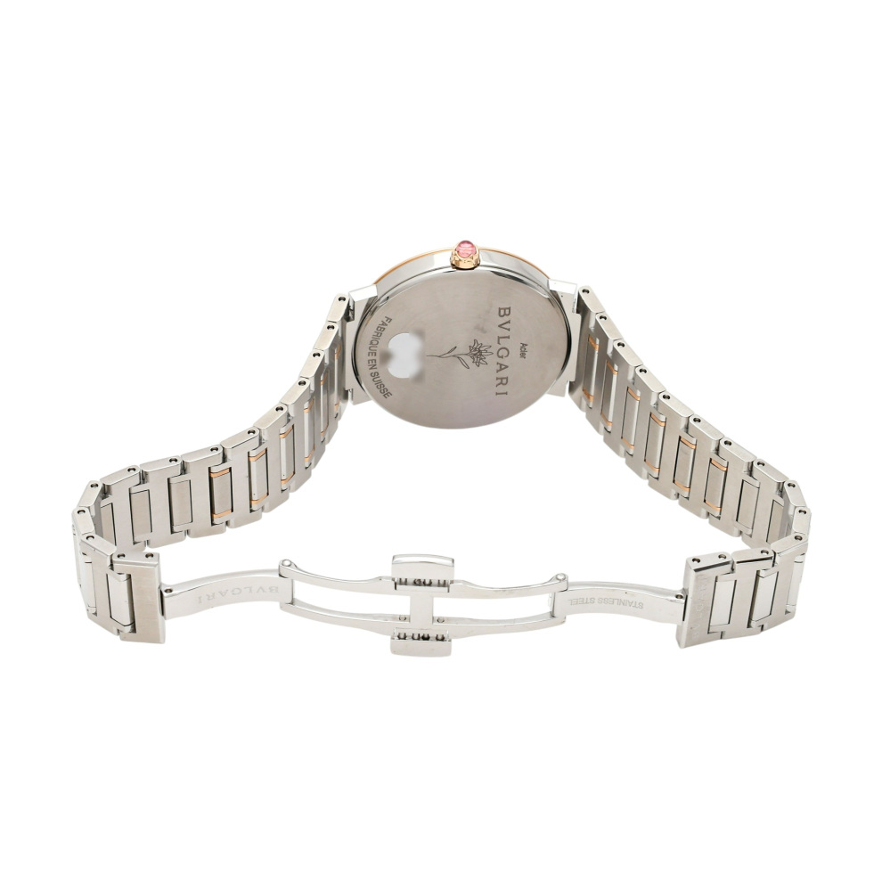 新品] ブルガリ ブルガリブルガリ 104115 シェル ホワイト