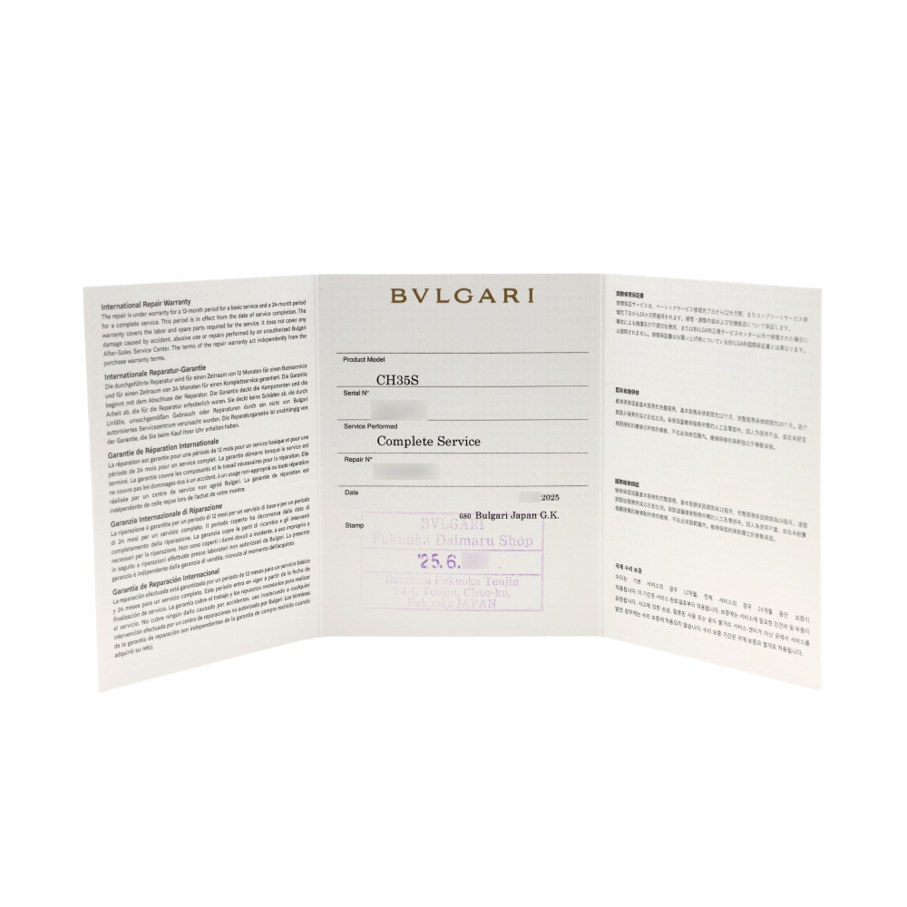 BVLGARI クロノグラフ シルバー 時計 CH35WSSD-Quartz BVLGARI クロノグラフ シルバー 時計 CH35WSSD-Quartz BVLGARI