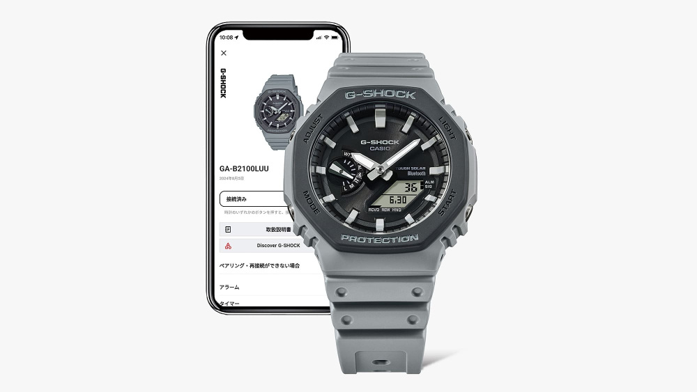 New] Casio G Shock GAB2100LUU8AJF- | Yukizaki