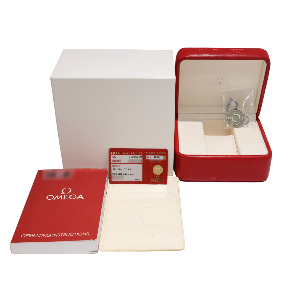 中古] オメガ シーマスター 丸井限定モデル 250360 W253305 | ゆきざき