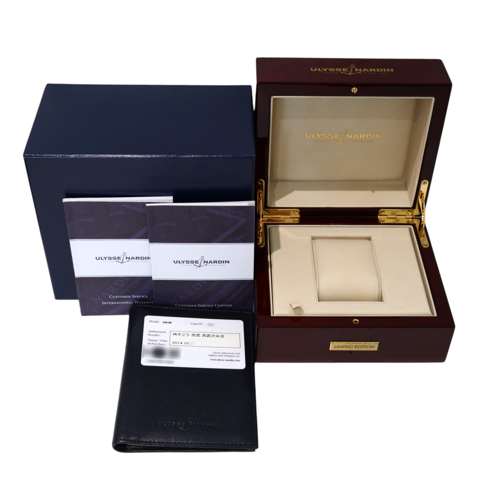 中古] ユリス・ナルダン エグゼクティブ デュアルタイム