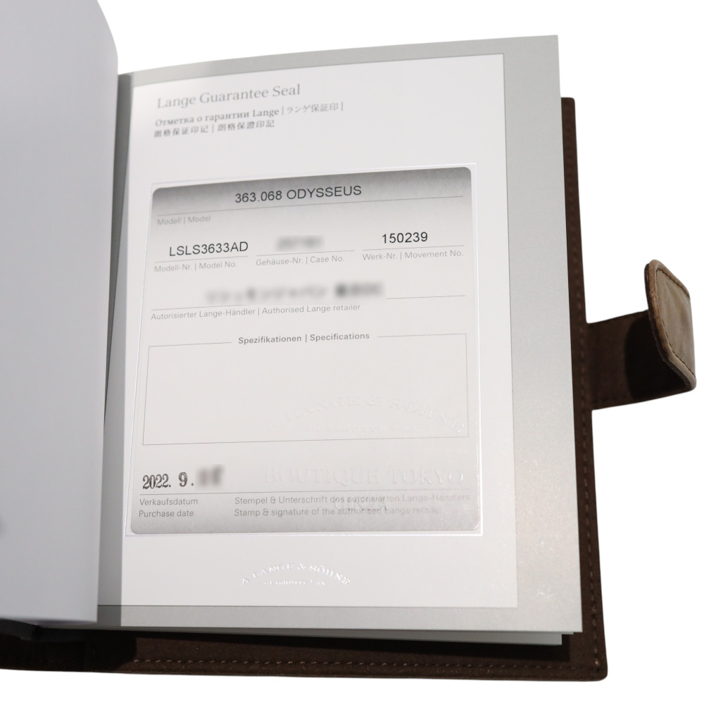中古] ランゲ＆ゾーネ オデュッセウス 750 LSLS3633AD 363068 W255200