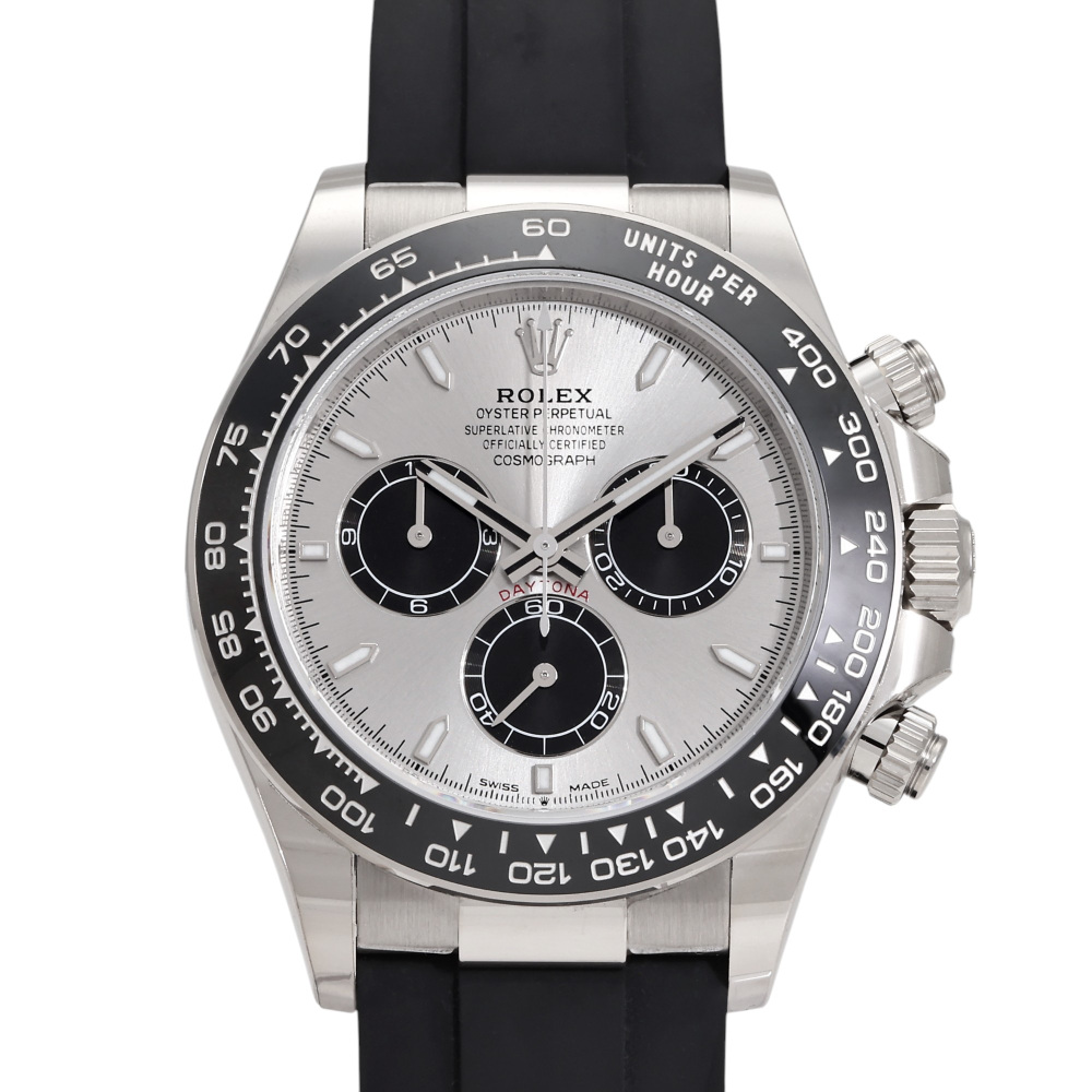 Yukizaki July's new arrivals: watches, jewelry, Hermes
