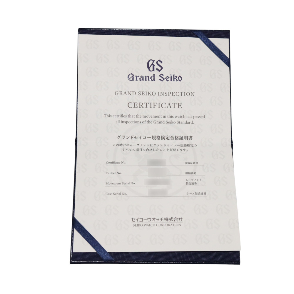中古] グランドセイコー エボリューション9 雫石 ブティックオンライン