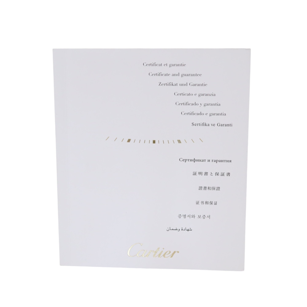 中古] カルティエ サントス 100 LM W20073X8 W256390 | ゆきざき