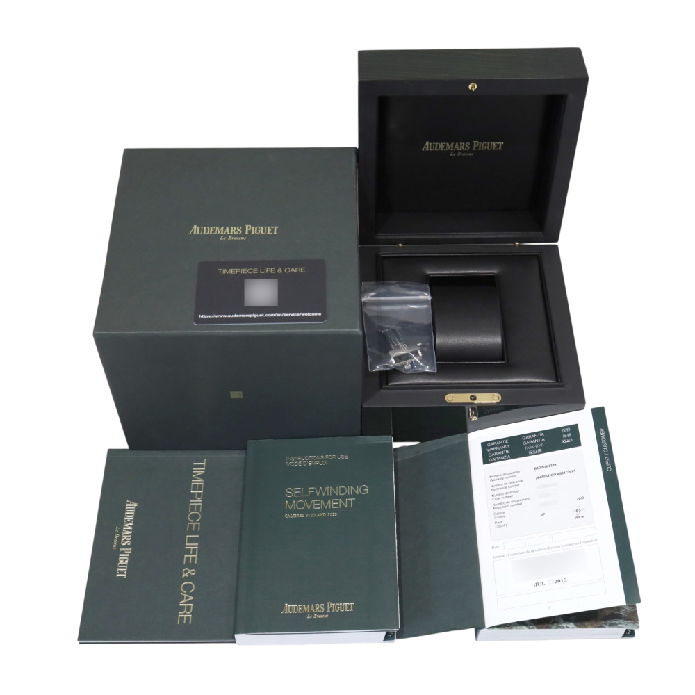 オマケ オーデマピゲロイヤル オーク オフショア クロノグラフ MASATO26196BC