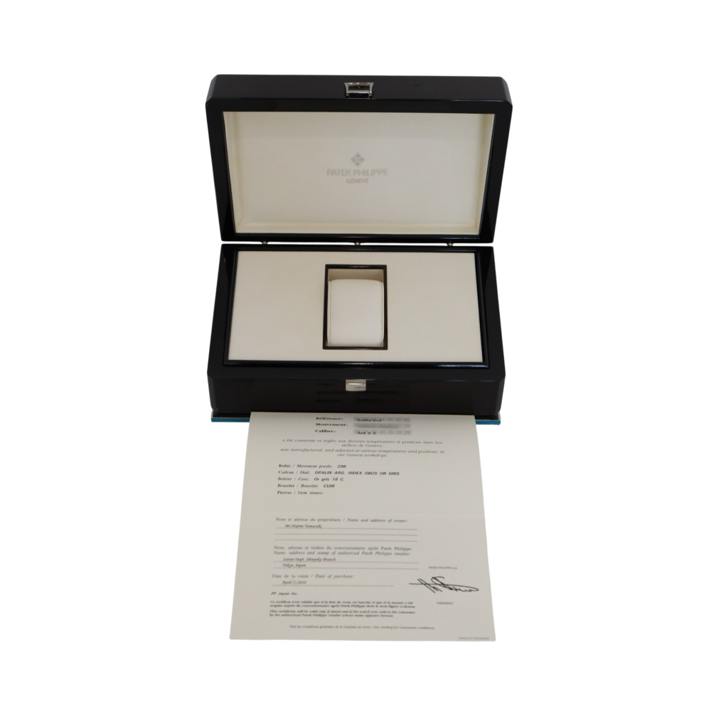 中古] パテック・フィリップ カラトラバ 5296G010 W259124 | ゆきざき