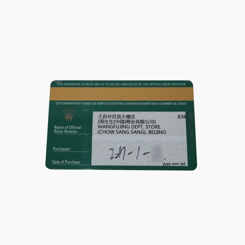ジュン トレーディングカード 264 中古] ロレックス デイデイト 36 118348.MDSHRMPR W260161 | ゆきざき