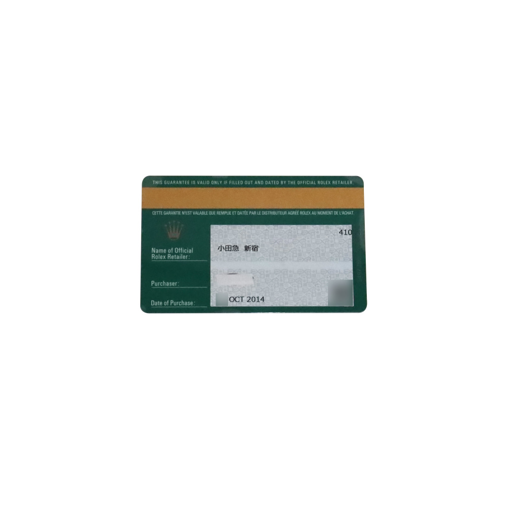 中古] ロレックス シードゥエラー 4000 116600.BKDTONBC W260418