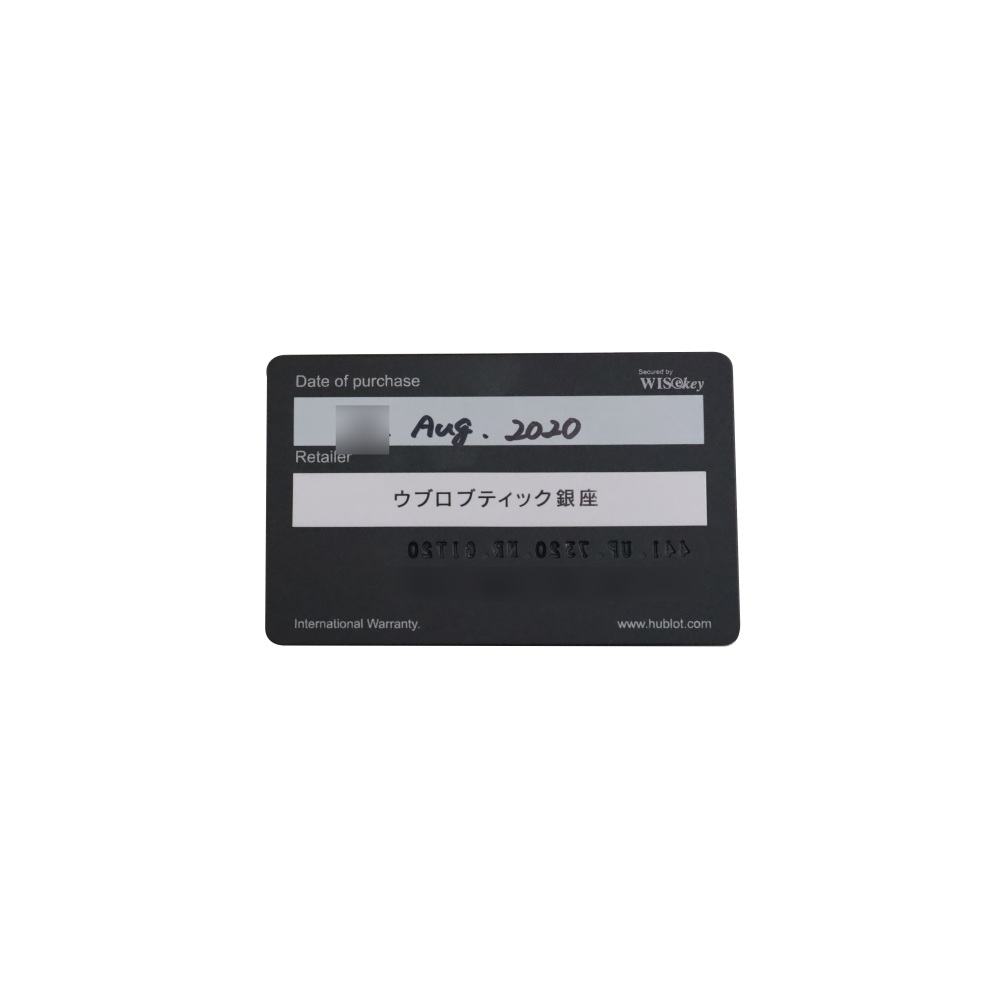 中古] ウブロ ビッグバン ウニコ ミレニアルピンク クロノグラフ 世界
